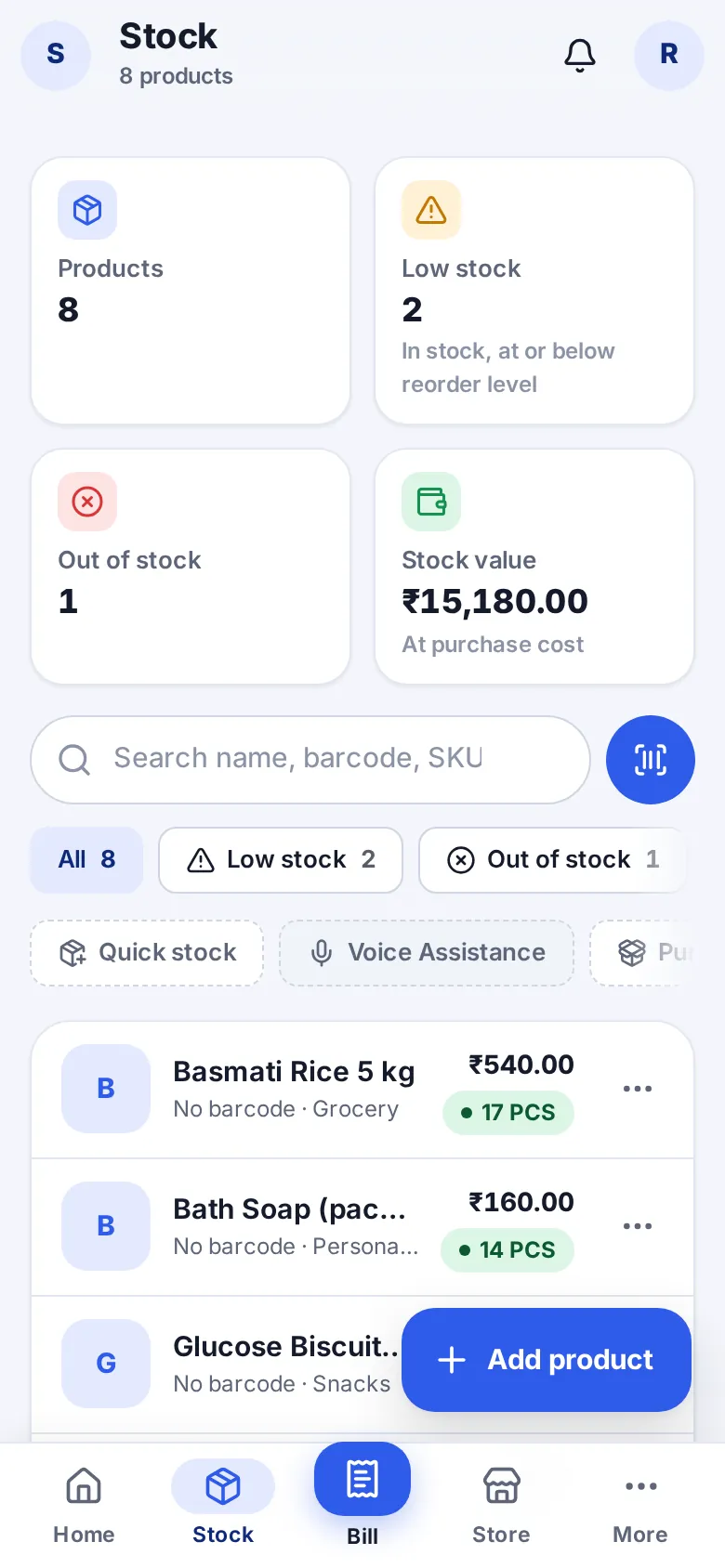 Stock with low-stock alerts